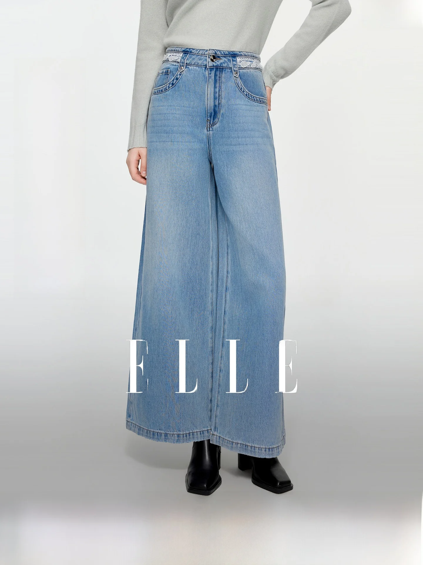 Elle Retro Lace Splicing Lyocell Denim Pants Women's High Waist Slim Wide Leg Long Trousers Autumn New Style Commute Style
