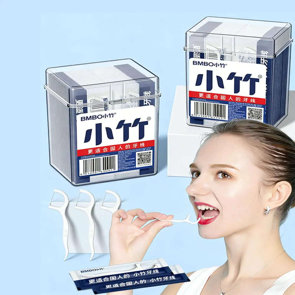 BMBO 50/100 PCS Dental Floss Individually Wrapped, Flosser Toothpicks for Adults,Travel Hotel Restaurant Office for Teeth Clean