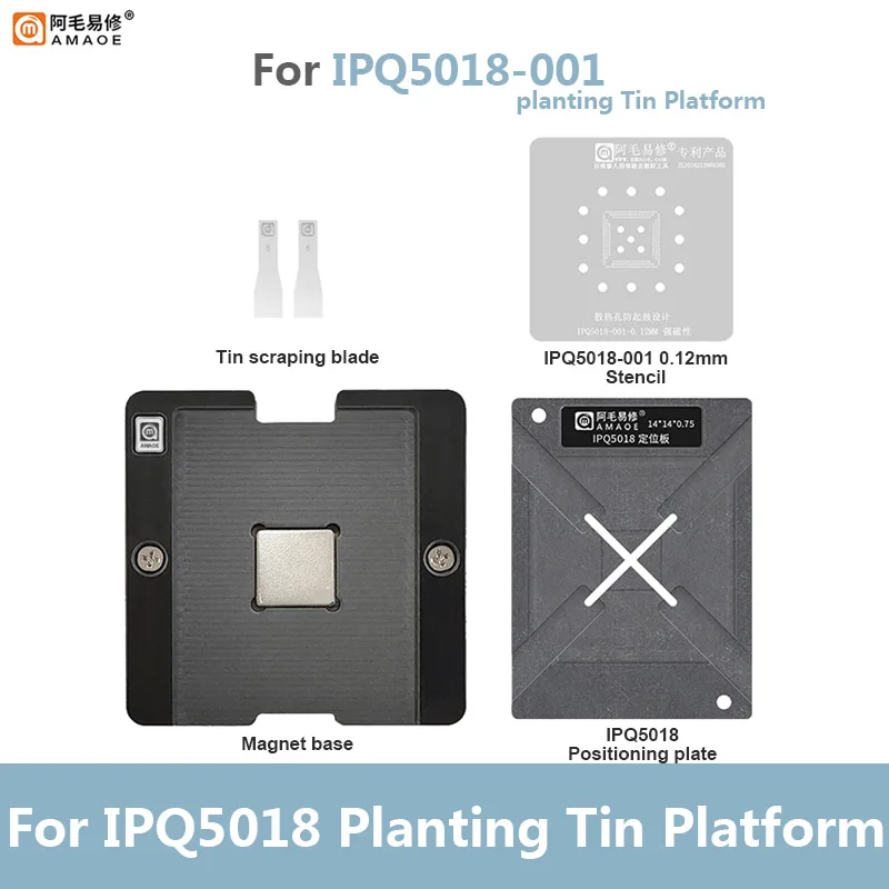 

Amaoe IPQ5018-001 BGA Reballing Stencil Kits RT1 Router Chip Planting Tin Template Steel Mesh 0.12mm