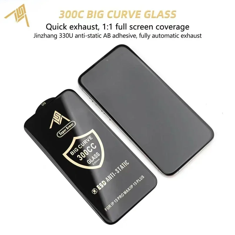 300CC منحنى كبير الزجاج المقسى آيفون 15 13 11 12 14 17 برو ماكس ESD مكافحة ساكنة حامي الشاشة آيفون 16 زائد X XR XS