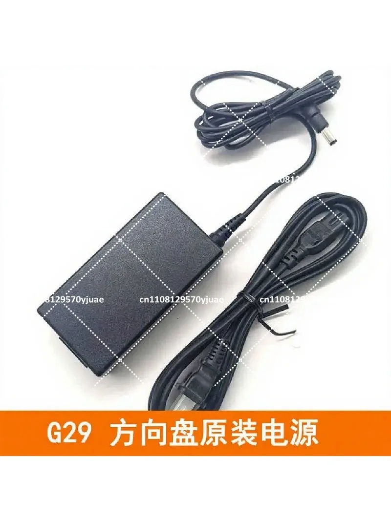 Power Supply 24V AC Adapter for Racing Wheel Game Controller Replacement Charger Cord