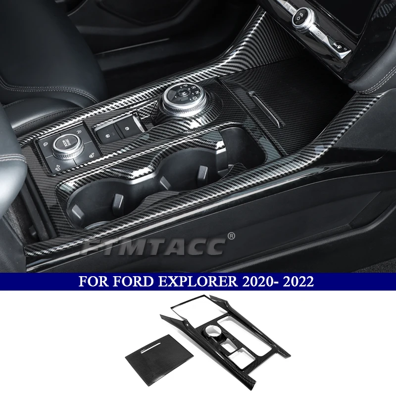 LHD! for Ford Explorer 2020 2021 2022 2023 Accessories ABS Interior Console Gear Shift Panel Cover Trim Cigarette Lighter