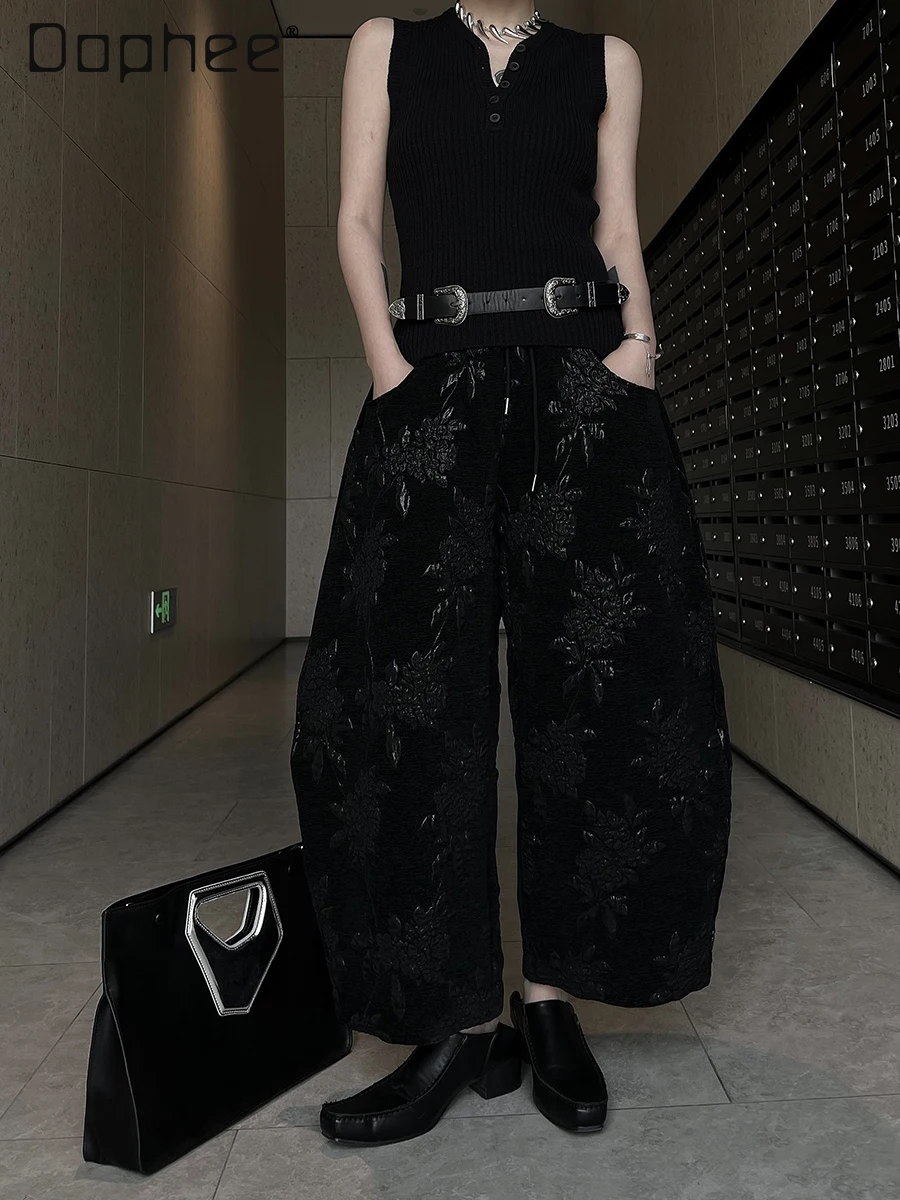 Dark Retro Print Wide-Leg Pants Fashion Heavy Embroidery Harem Pants Korean Style Personality Trend Loose Long Pants for Women
