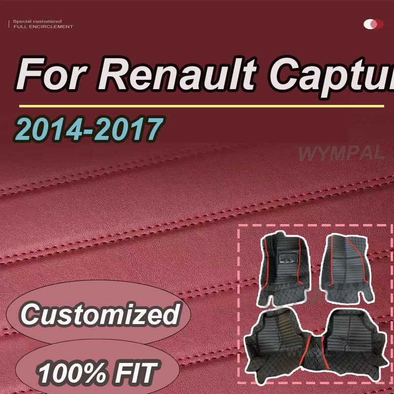 

LUXURY Custom Automotive Car Floor Mats For Renault Captur 2014 2015 2016 2017 Auto Luxury Leather
