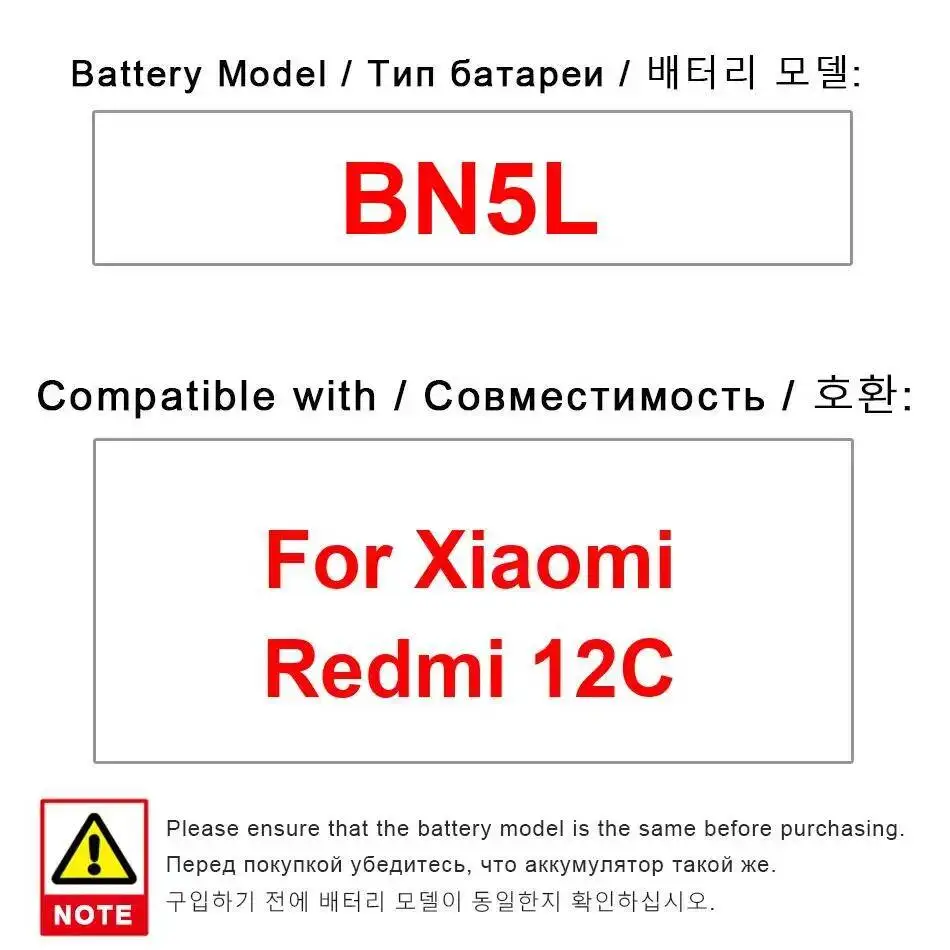 BN5L Environmentally Friendly High-Capacity Mobile Phone Battery 5000Mah For Xiaomi Redmi 12C
