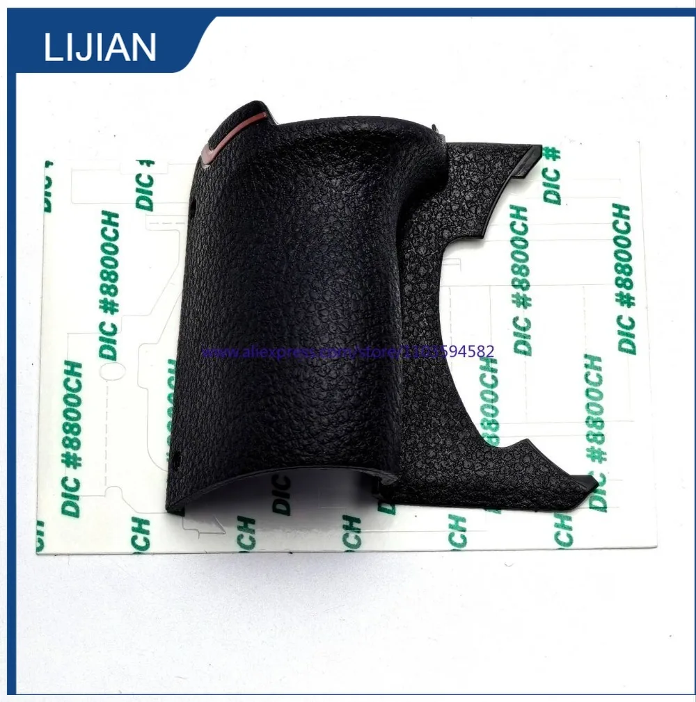NEW Original for Nikon Z5 Z6 Z7 Z6II Z7II Front Cover Rubber Grip Handle Holding Camera Repair Replacement