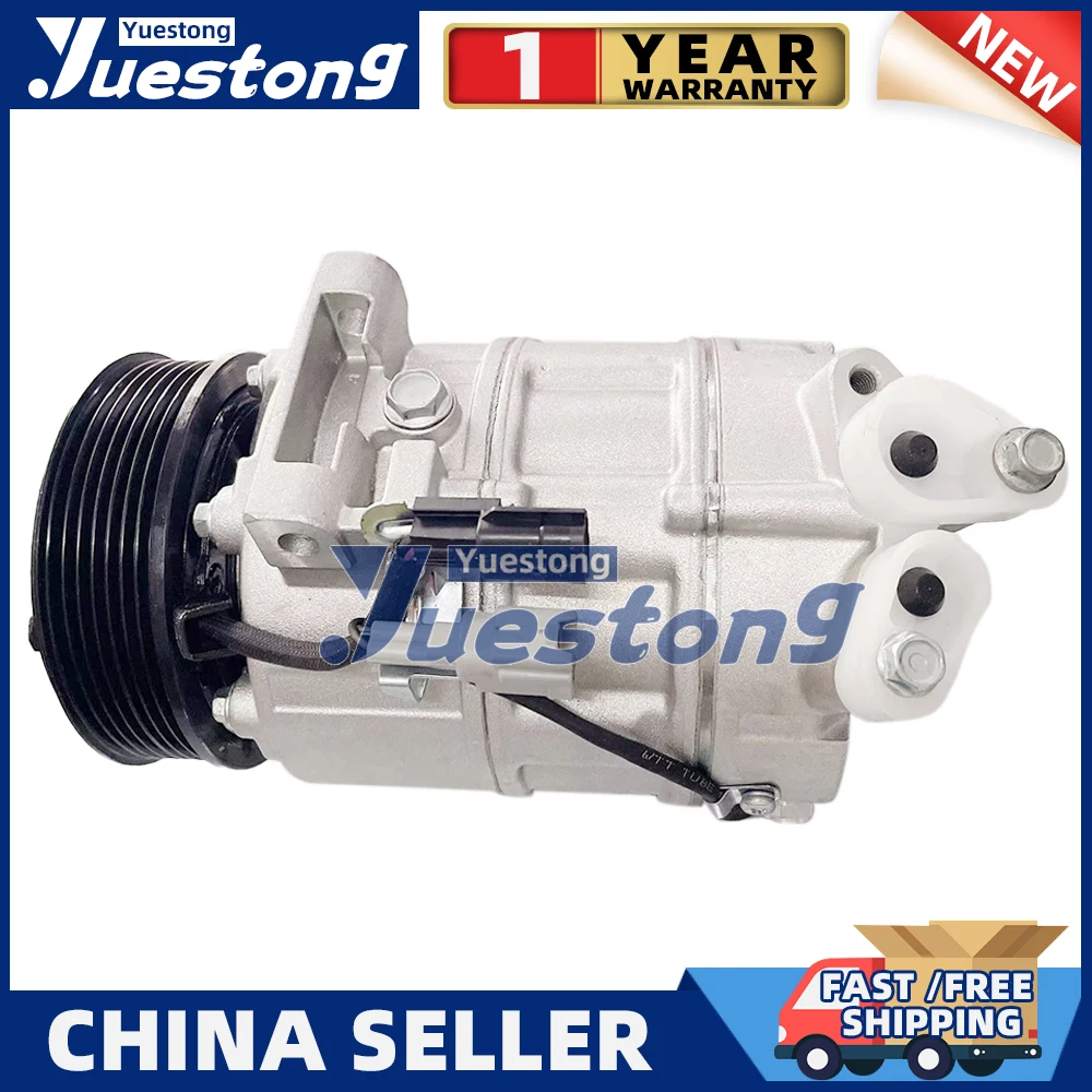 DCS17EC ضاغط التيار المتردد لنيسان سيرينا C26 HC26 FC26 HFC26 92600-1VA0A 92600-1VA0B 92600-1VA0C 926001 VA0D 926001 VA0A 926001 VA0B