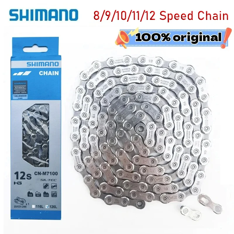 Shimano Bicycle Chains M8100 M7100 M6100 HG701 HG601 4601 HG54 HG53 HG40 Original Chain 12-11-10-9-8s Road Mountain Bike Chain