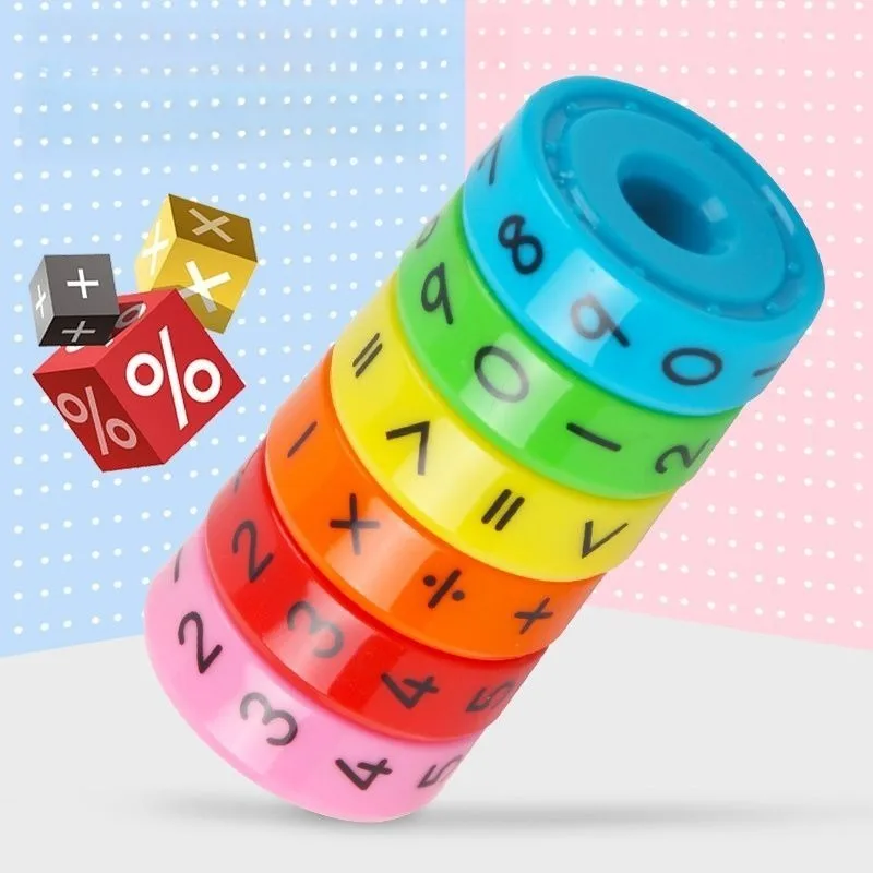 몬테소리 STEM 수학 장난감 - 3-6세 어린이를 위한 자석 숫자 퍼즐