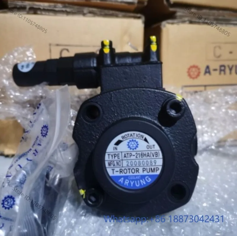 Intermittent numerical control machine AMGP-01NS-T03 lubricating oil i-njection pump