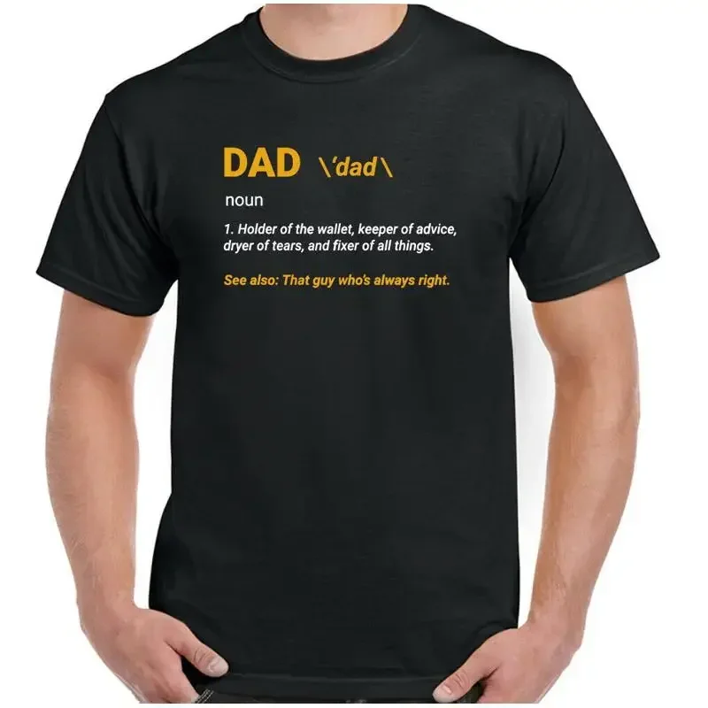 Papá Camiseta, Padr…