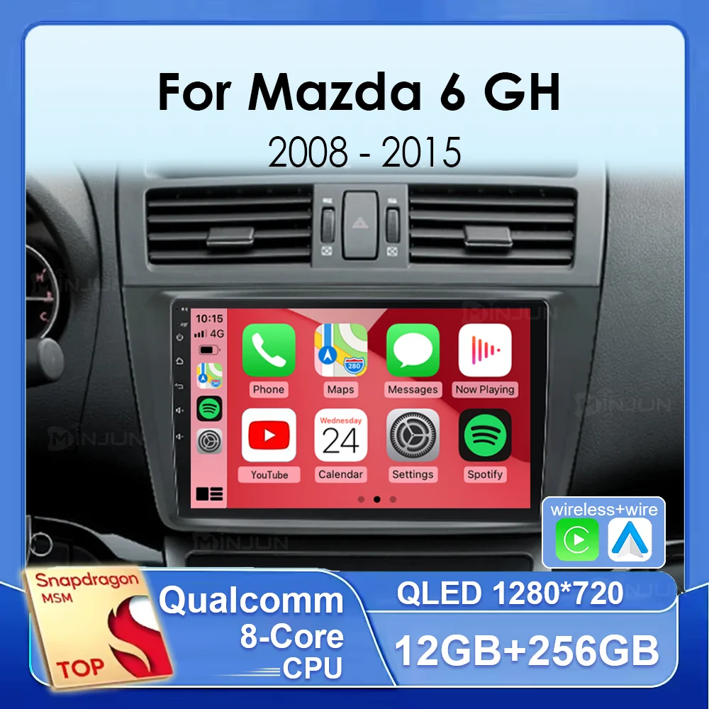 For Mazda 6 Rui Gh … - image