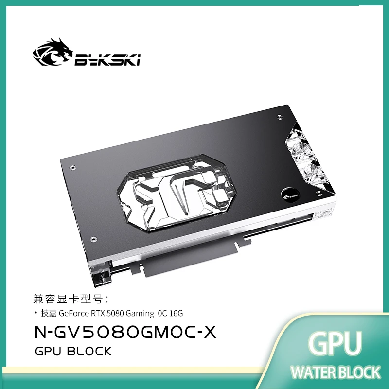 

Блок графического процессора Bykski N-GV5080GMOC-X для GIGABYTE RTX5080 Gaming OC 16G, видеокарта, ПК, медный радиатор с водяным охлаждением