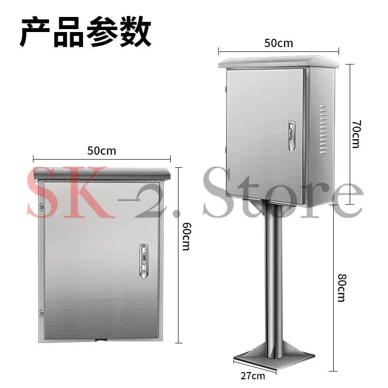 Waterproof Pedestal Enclosure for EV Charger - Outdoor Protective Box with Lock, for Home & Public Use
