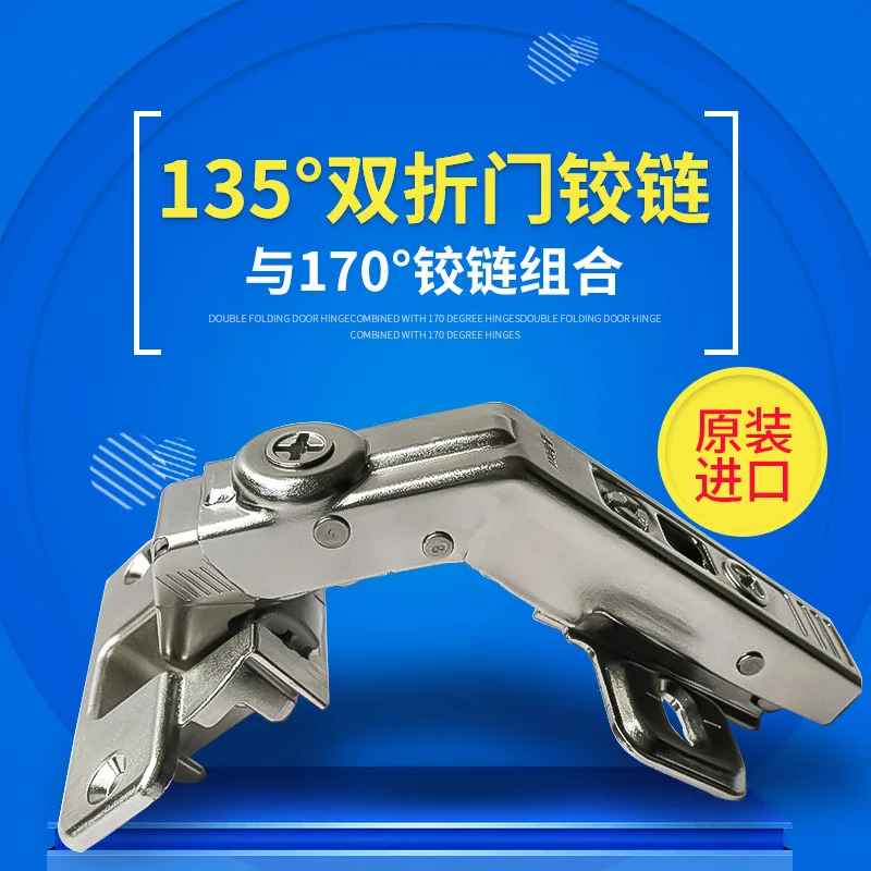 Corner Cabinet Door Hinge 135 Degree Folding Door Folding Hardware Bifold Door Hinge Hardware New Product