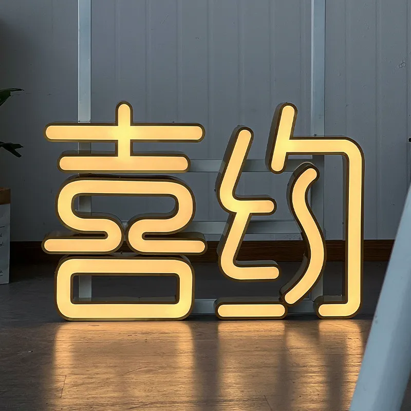 Hoisting mini characters luminous characters, using non-stroboscopic energy-saving LED light color is clear and bright