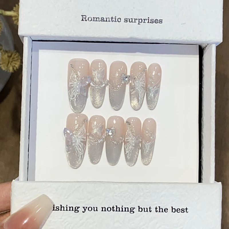 Handmade Press On Nails 3D Embossed Butterfly Cat Eye French Ombre Nails with Rhinestone Chain False Nail Tips