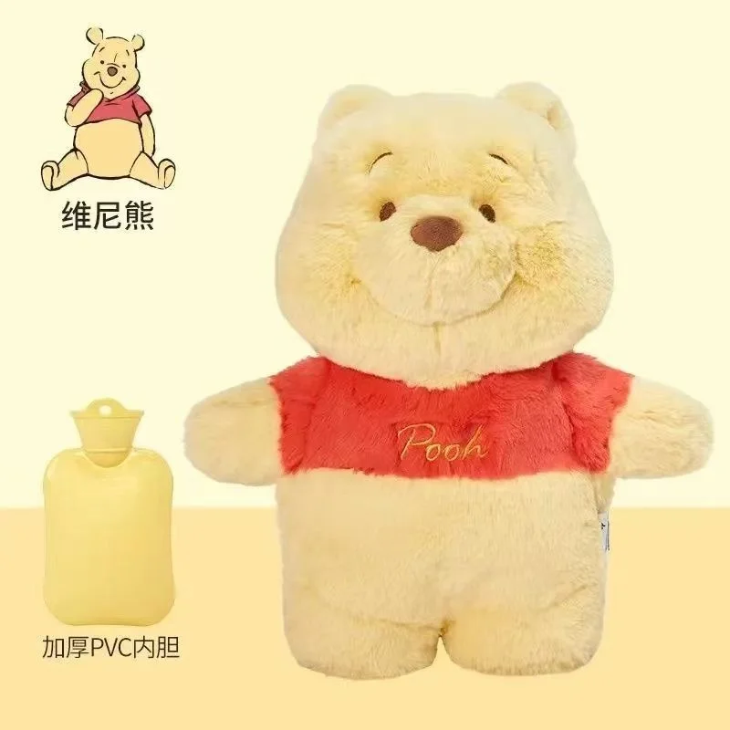 

Aoger Disney Pooh Bear Anime Hobby Stitch Winter Extra Lots-o'-Huggin' Bear Plush Hot Water Bottle Water Filling Hand Warmer