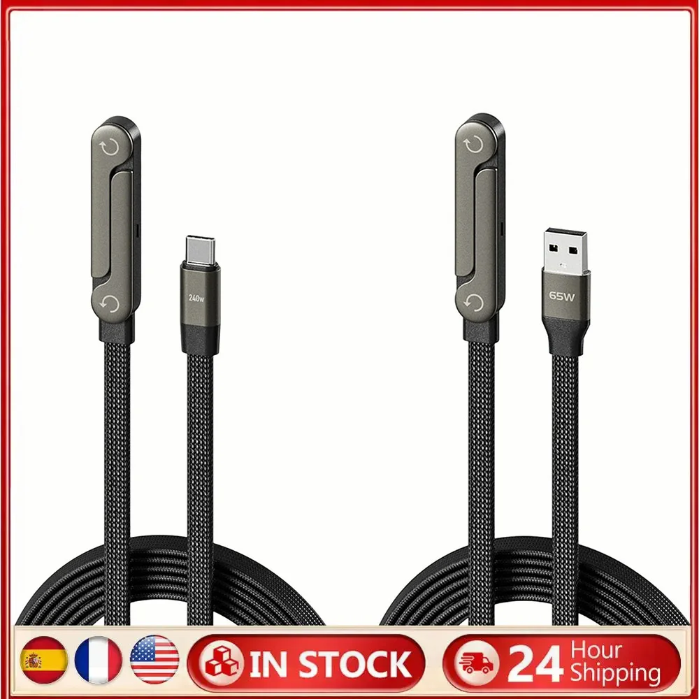 240W/65W Foldable B…