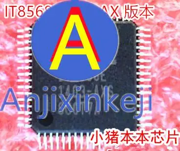 

5pcs 100% orginal new best quality IT8568E AXS AX version