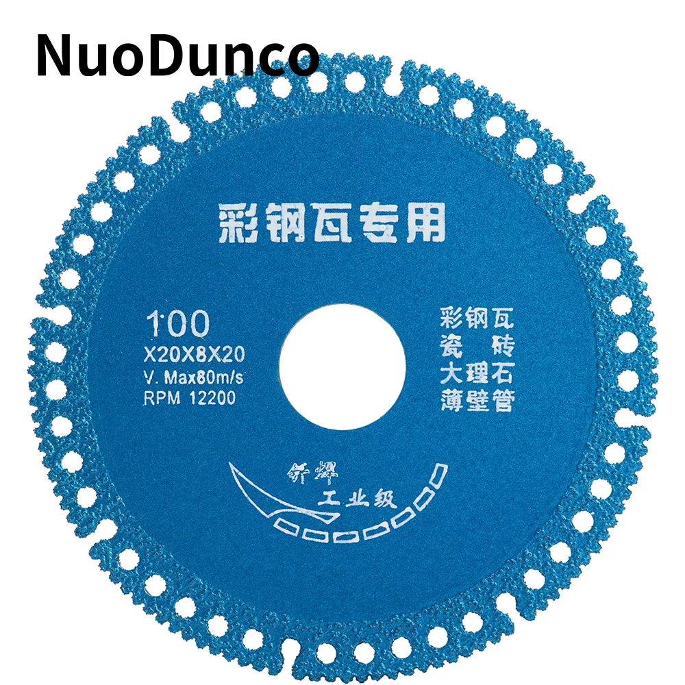 100mm Composite Multifunctional Cutting Saw Blade 4 Inch ltra-thin Saw Blade Ceramic Tile Glass Cutting Disc For Angle Grinder