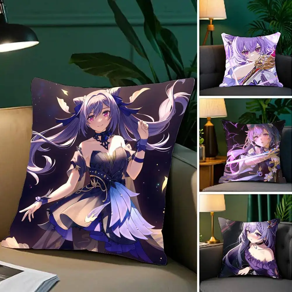 Keqing Anime Game Genshin Impact Pillow Case Fashion Square Pillowcase Bedroom Sofa Room Ins Decoration Leisure