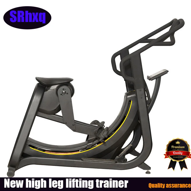 Gymnasium equipment new high leg lifting trainer zigzag gliding elliptical training machine indoor fitness equipment