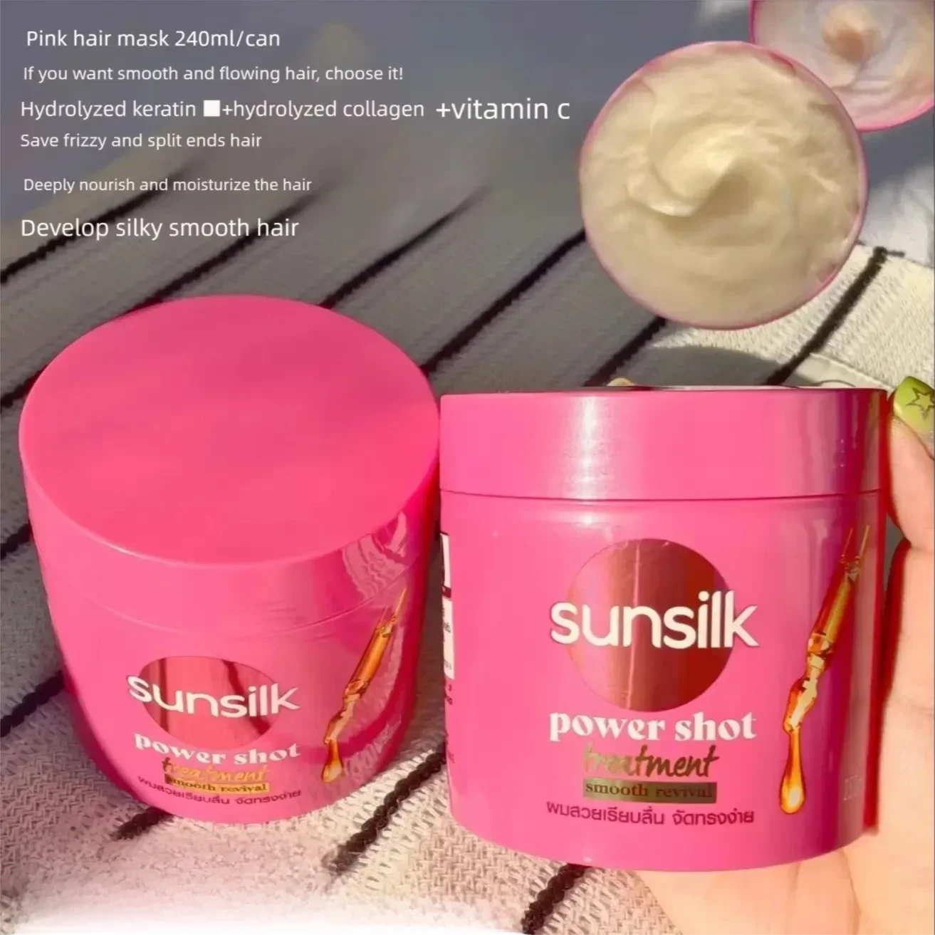 Thai Sunsilk Hair Mask 240ml, Smooth & Nourish Heat-Damaged Hair, Anti-Frizz Repair Conditioner