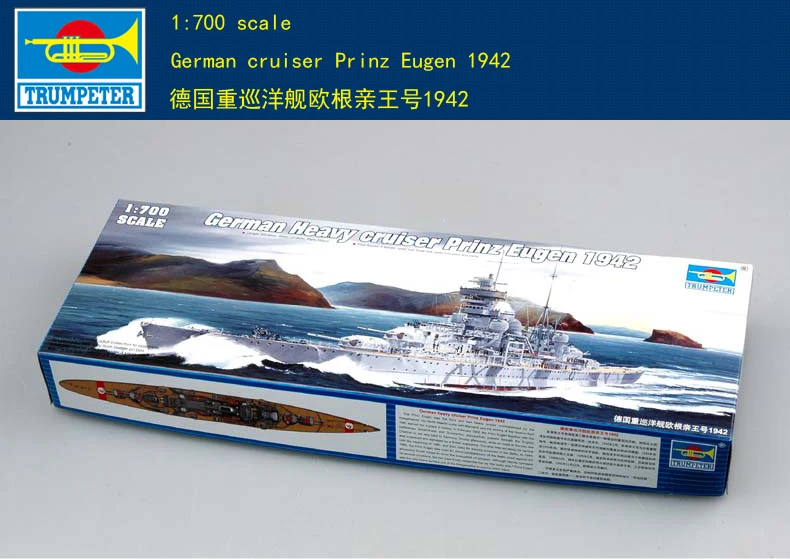 

Trumpeter 1/700 05766 German Prinz Eugen 1942