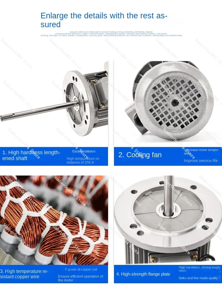 Motor High Temperature Resistant Lengthened Shaft Motor Thermal Cycle Industrial Baking Chamber Fan Fan