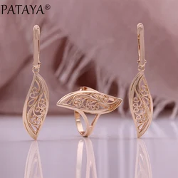 PATAYA New 585 Rose Gold Color Women Fashion Wedding Jewelry Unique Creative Modern Fine Hot Hollow Metal Earrings Rings Sets