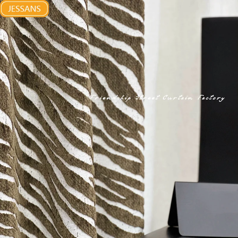 Cut Velvet Coffee Color Zebra Pattern American Jacquard Chenille Blackout Curtains for Bedroom Living Room Villa Customization