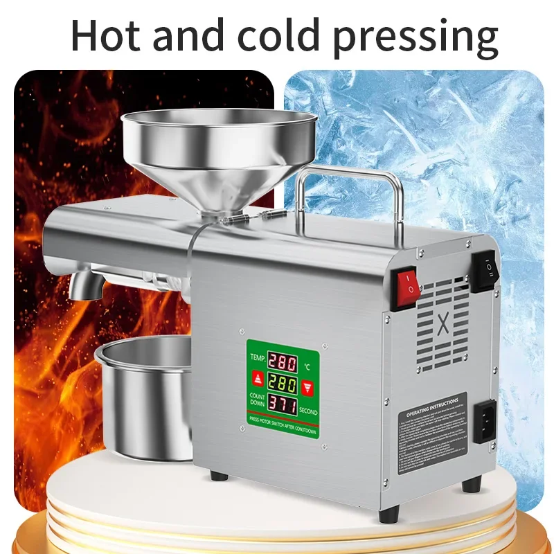 X3 Multi-functional Cold Press Oil Maker for Home Use Healthy&Eco-friendly Supports Various Seeds Smart Oil Extractor with One-