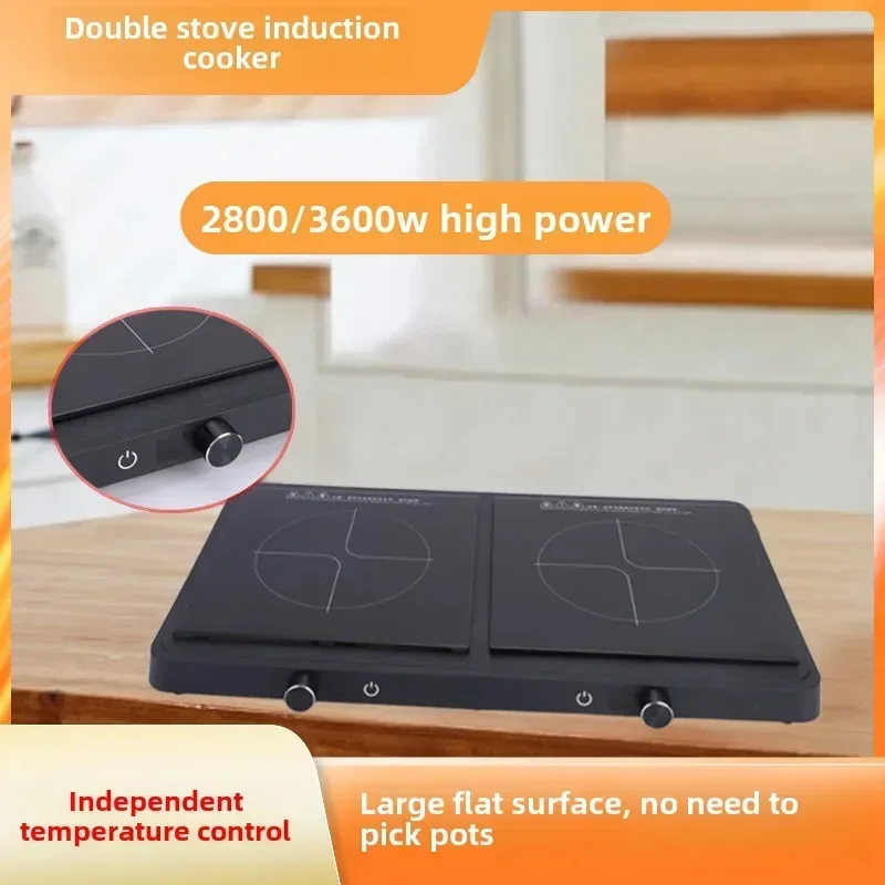 Electric stove, double stove, double stove, table type hot pot special electric stove high power, energy-saving plane integrated