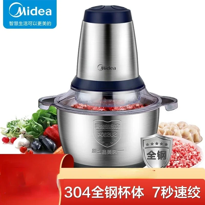 

Midea Household Multi-function Baby Food Supplement Machine All-steel Cooking Machine Meat Grinder Food Grinder Machine