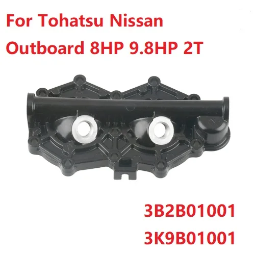 

Boat Cylinder Cyl Cover Head Plug fit For Tohatsu Nissan Outboard 8HP 9.8HP 2T 3B2B01001 3K9B01001