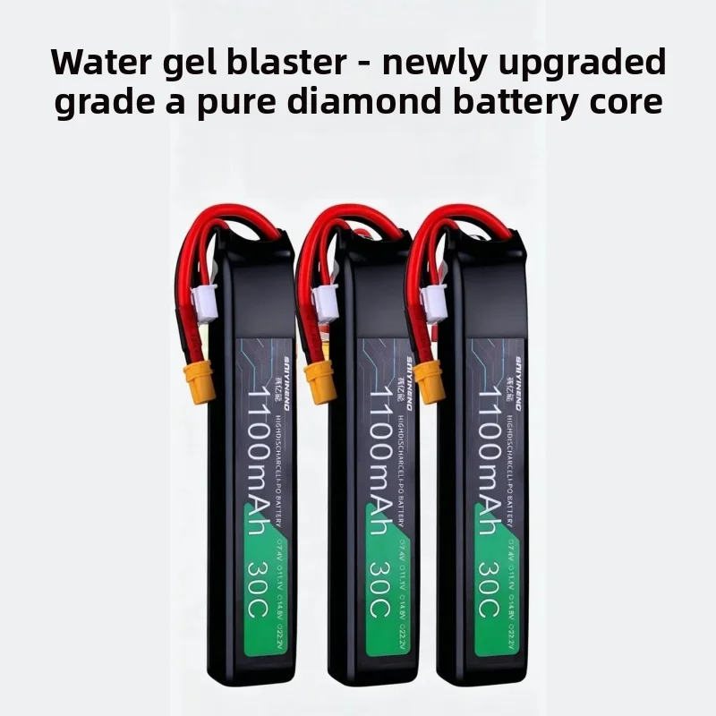 3S 11.1V 1100mAh Model Aircraft Battery 30C Lipo Battery for RC Drone Helicopter Car FPV Boat 1100mAh Rechargeable LIPO Battery
