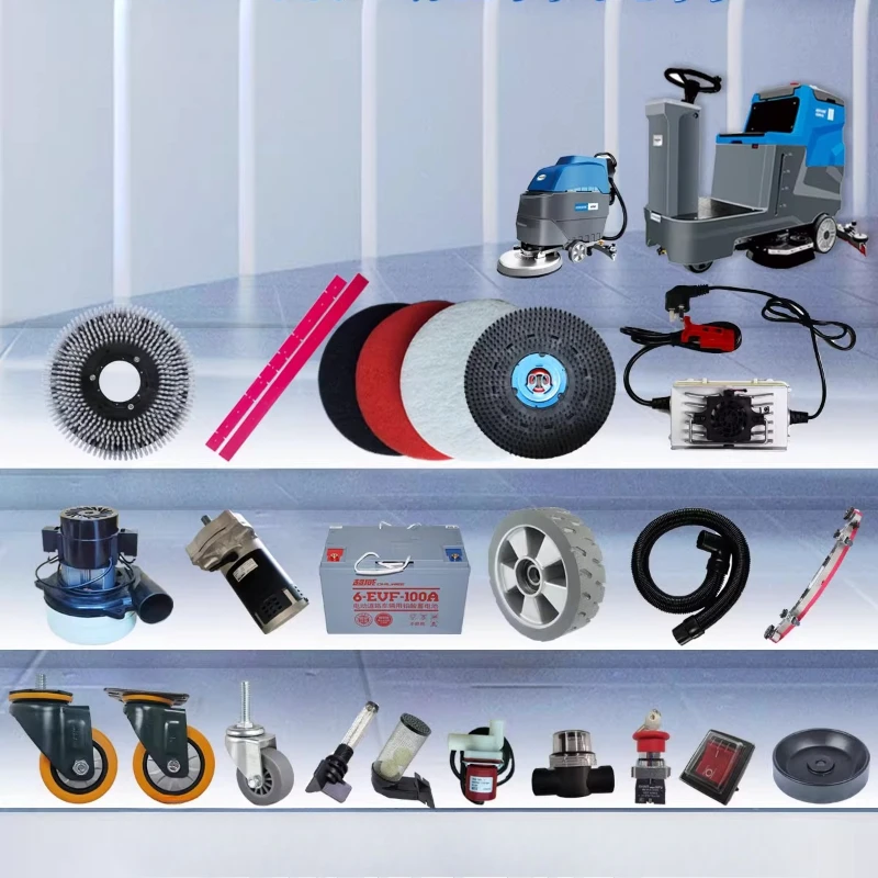 Washing machine accessories FR115/860 brush tray water absorption, rubber strip brush tray motor accessories