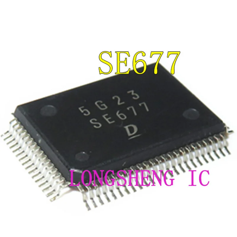5PCS SE677 Auto Computer-Board anfällig Chip NEU