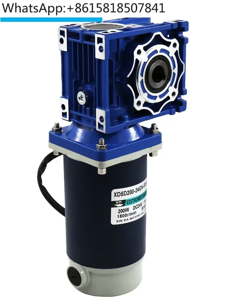 

200W Worm Gear DC Reduction Motor 12V24V High Torque Forward and Reverse Rotation RV30 Speed Control Motor
