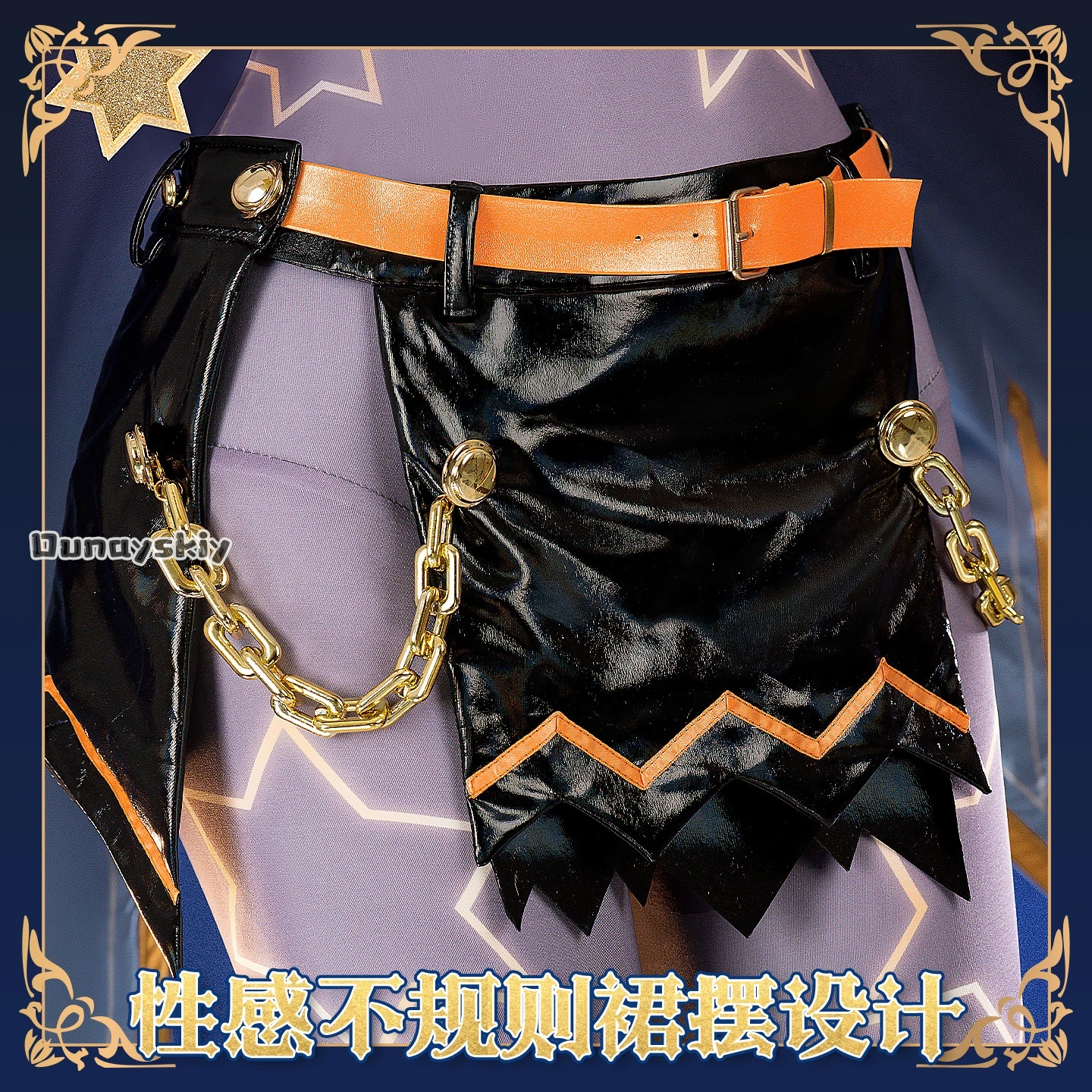 أزياء أنيمي تاريخ لايف ناتسومي التأثيرية سبعة خطايا بذلة قماش شفاف مثير مجموعة الهالوين عيد الميلاد امرأة {Dunayskiy} #5