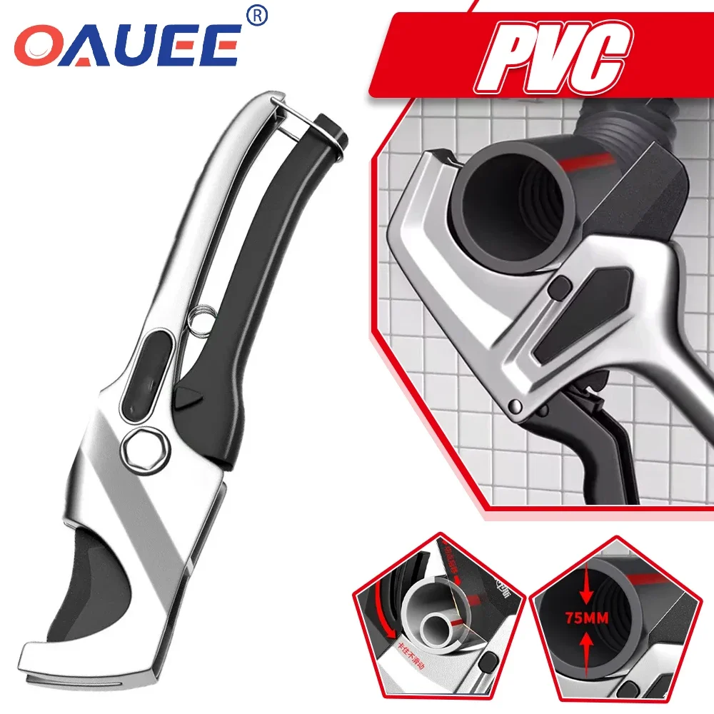 Hardware cortador de tubos de PVC, hoja de tubo, tijeras PPR, tijeras de tubos de plástico de aluminio, tijeras profesionales ipe de fusión en caliente