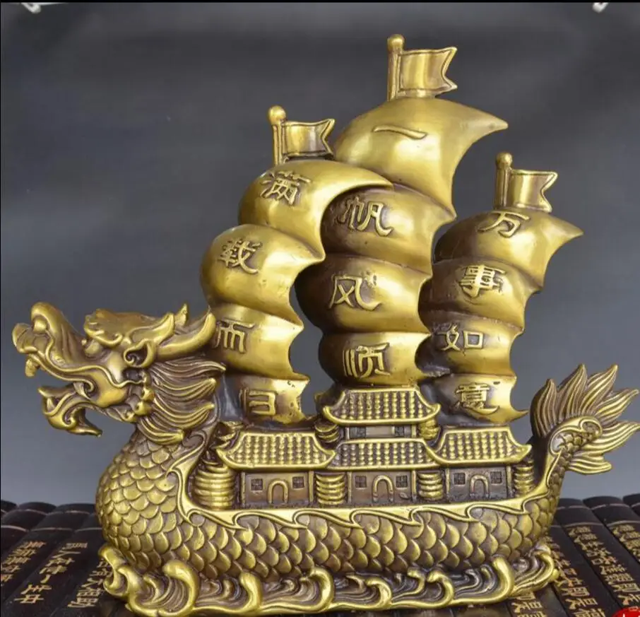

Copper Statue Brass plain sailing 22cm dragon boat full warehouse home decoration creative gifts