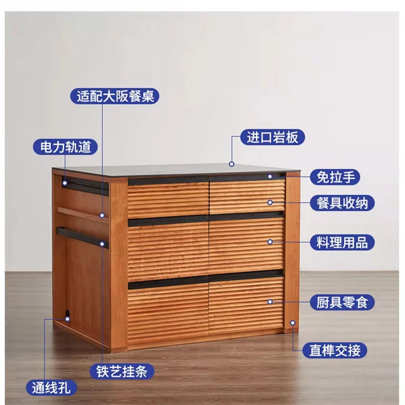 bar table restaurant integrated dining side cabinet locker multi-person dining table tea cabinet kitchen island rectangular