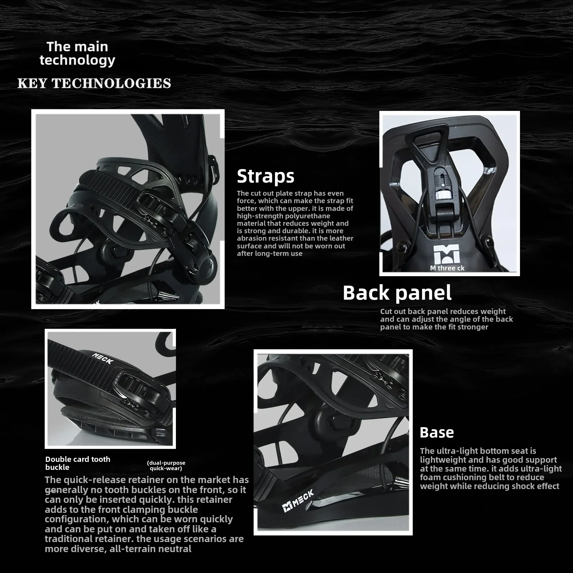 Держатель для новичков на сноуборде