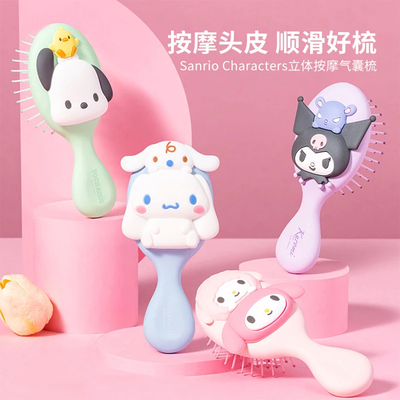 

Sanrio family three-dimensional massage airbag comb jade laurel dog Melody Kuromi portable small comb beautiful gift