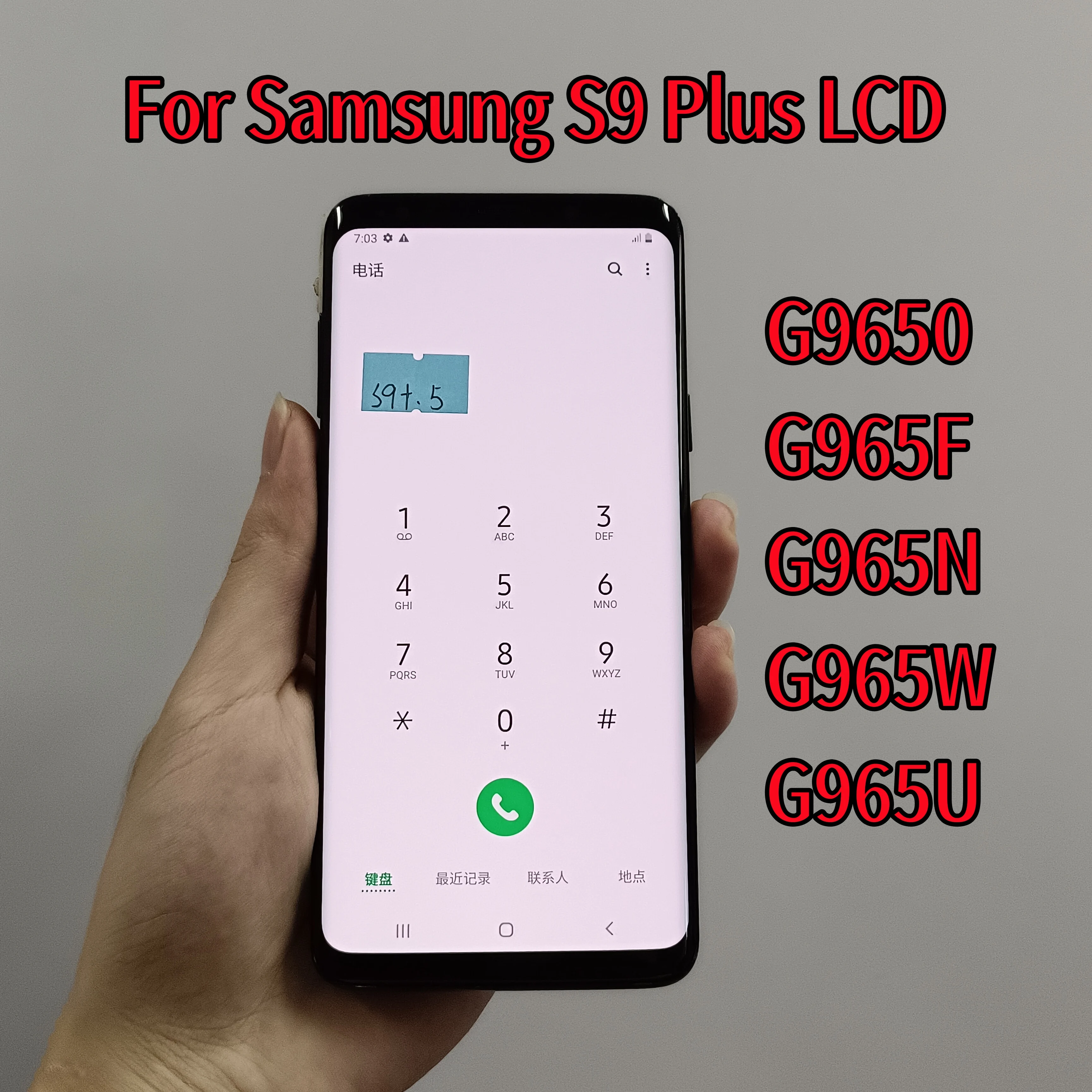 with-defect-amoled-lcd-62''-100-work-for-samsung-galaxy-s9-plus-g965-g965f-g965n-lcd-display-touch-screen-digitizer-assembly