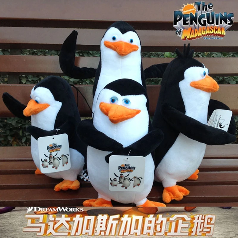 

Madagascar Penguins Plush Toy Dolls Complete Set: The Adorable and Cheeky Boss and Rookie Penguin Agents Manual