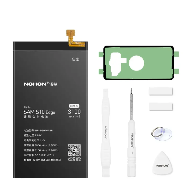 NOHON Phone Battery for Samsung Galaxy S10 Edge S10E S8E S7E S6E S6E+ S20 S10+ S9+ S8+ S9 S8 Plus S7 S6 Batteries Bateria