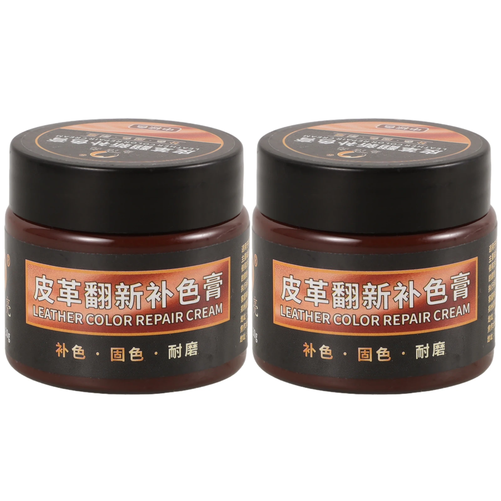 

Touch-up Cream Recoloring Balm Kit Scratch Remover Medium Brown Light Brown Repair Tool Couch Home Furnishing